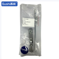 苏识 防盗门插销 防火插销配400mm长度杆子 RX117套