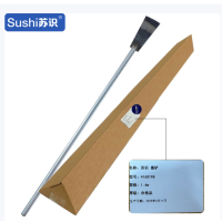 苏识 精工水泥铲 小盾铲1.4m 4160198 把
