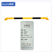 苏识 挡车器 柱子厚1.4mm 黄黑色 法兰底座 76×2000mm RX369 个