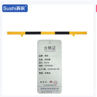 苏识 挡车器 柱子厚1.4mm 黄黑色 角铁底座 76×2000mm RX370 个