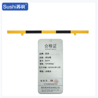 苏识 挡车器 柱子厚1.1mm 黄黑色 角铁底座 76×2000mm RX373 个