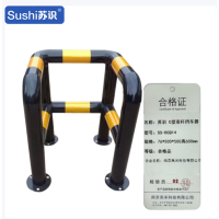 苏识 C型双杆挡车器 76×500×500mm 高600mm 黄黑色 SS-DCQ14个