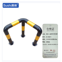 苏识 L型单杆挡车器 76×500×500mm 高600mm 黄黑色 SS-DCQ15 个