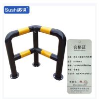 苏识 L型双杆挡车器 76×500×500mm 高600mm 黄黑色 SS-DCQ16 个