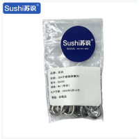 苏识 304不锈钢弹簧扣 葫芦扣 M6(带母)RX430 5个
