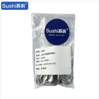 苏识 304不锈钢弹簧扣 葫芦扣 M10(带母)RX430 2个