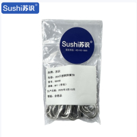 苏识 304不锈钢弹簧扣 葫芦扣 M11(带母)RX430 2个