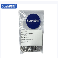 苏识 304不锈钢弹簧扣 葫芦扣 M5(带圈)RX432 5个