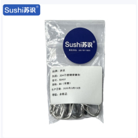 苏识 304不锈钢弹簧扣 葫芦扣 M6(带圈)RX432 5个