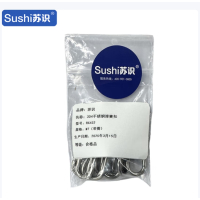 苏识 304不锈钢弹簧扣 葫芦扣 M7(带圈)RX432 5个