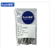 苏识 304不锈钢弹簧扣 葫芦扣 M12(带圈)RX432 2个