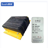 苏识 橡胶防撞块 300×200×100mm 黑色 SS-FZK05 块