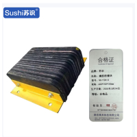 苏识 橡胶防撞块 600×150×100mm 黑色 SS-FZK13 块