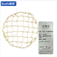 苏识 下水道防坠网 圆形污水井盖网 涤纶弹丝不含钩 1000# 1860486 个