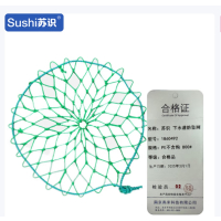 苏识 下水道防坠网 圆形污水井盖网 PE不含钩 800# 1860492 个