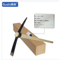 苏识 锻打钢镐十字镐 黑7号钢镐-加94cm国槐镐柄 RX131(把)