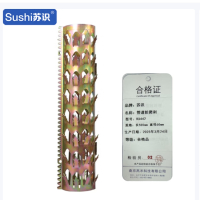 苏识 管道防爬刺 长500mm 直径60mm RX442 根