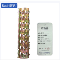 苏识 管道防爬刺 长500mm 直径110mm RX447 根