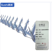 苏识 热镀锌防爬刺钉 整长1.25m 刺长110mm 大号 根