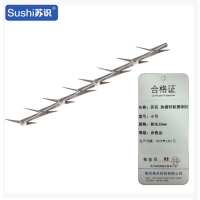 苏识 热镀锌防爬刺钉 整长1.25m 刺长65mm 小号 根