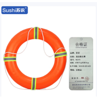 苏识 橘色实心泡沫救生圈PU材质 大号升级款 外径72CM内径44CM RX375 个