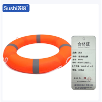 苏识 橘色实心牛津布泡沫救生圈 中号 外径60CM内径35CM RX376 个