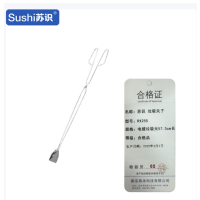 苏识 火钳捡环卫加长夹子 电镀垃圾夹57.5cm长 RX255 个