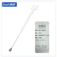 苏识 火钳捡垃圾夹子 电镀垃圾夹77.5cm长 RX255 把