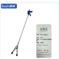 苏识 铝合金加厚垃圾夹 95cm长蓝柄方铝管黑胶头夹 RX257 把