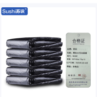 苏识 黑色大号垃圾袋 平口式 90*100cm 25g/只 50只/包 RX389 5包/袋 袋