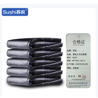 苏识 黑色大号垃圾袋 平口式 80*100cm 18g/只 50只/包 RX391 5包/袋 袋