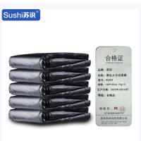 苏识 黑色大号垃圾袋 平口式 130*150cm 74g/只 20只/包 RX394 5包/袋 袋