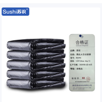 苏识 黑色大号垃圾袋 平口式 120*140cm 43g/只 50只/包 RX395 5包/袋 袋