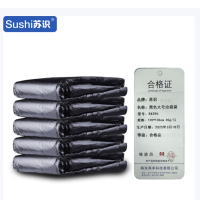苏识 黑色大号垃圾袋 平口式 120*130cm 40g/只 50只/包 RX396 5包/袋 袋