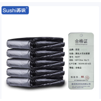 苏识 黑色大号垃圾袋 平口式 100*120cm 35g/只 50只/包 RX397 5包/袋 袋