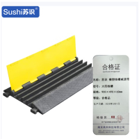 苏识 橡塑线槽减速带 900×490×60mm 约10.9kg 大四线槽 个