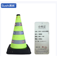 苏识 LED发光伸缩路锥警示锥 光控路锥[鸡眼款]绿色 41CM 个