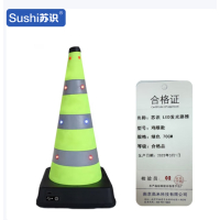 苏识 LED发光伸缩路锥警示锥 光控路锥[鸡眼款]绿色 70CM 个