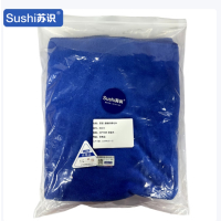 苏识 超细纤维清洁毛巾 30*70cm 深蓝色 RX314 1条