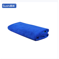 苏识 吸水超细纤维洗车毛巾 60×160cm 深蓝色 RX320 条