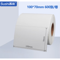苏识 铜版纸不干胶标签贴纸 单排白色 100*70mm 600张/卷 S-S224 卷