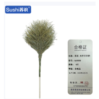 苏识 木杆把大扫把用环卫用竹扫把大扫帚 木杆把大扫把(4斤) QJ0008 把