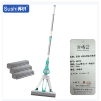 苏识 海绵拖把对折式吸水拖把 34cm棉头3个 绿色 RX058 把