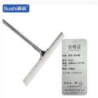 苏识 卫生间水刮地板刮地面刮水器 加厚款60cm 杆子约1.2m RX221 把