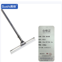 苏识 卫生间水刮地板刮地面刮水器 普通款35cm 杆子约1.2m RX221 把