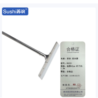 苏识 卫生间水刮地板刮地面刮水器 加厚款45cm 杆子约1.2m RX221 个