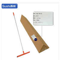 苏识 塑料直棉推水刮 刮头宽45cm 长125cm RX317 把