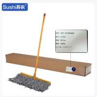 苏识 木杆棉线拖把排拖普通老式墩布 75cm XJZ056 3把/包