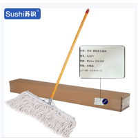 苏识 棉线拖把平板宽头拖把 60cm白色木杆 XJZ071 2把装