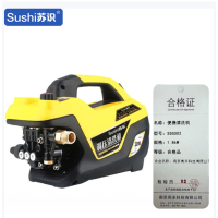苏识 手提便携清洗机 1.8kW SSG002 台